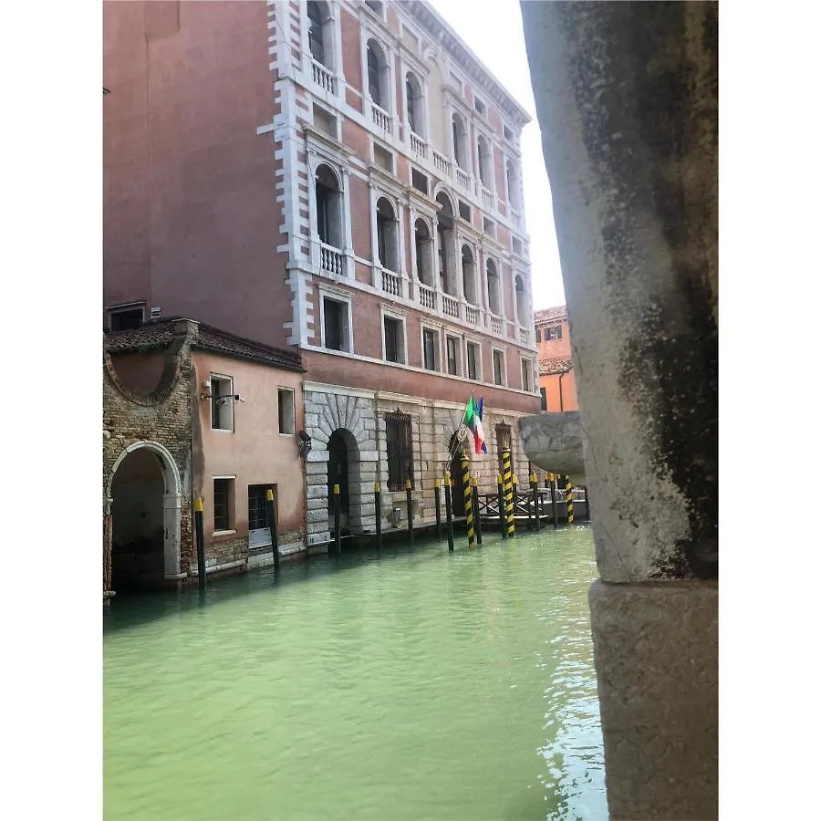 Rialto Mercato Apartment Suite Benátky